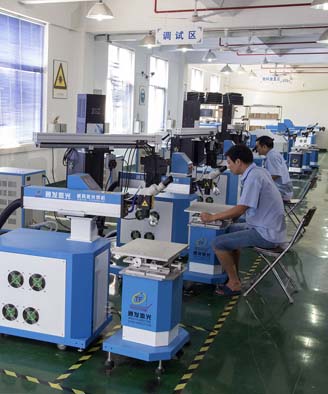 <a href='http://www.xt575.cn/page/jgmjhjj.htm' class='text_a'>激光模具焊接機(jī)</a>生產(chǎn)一角